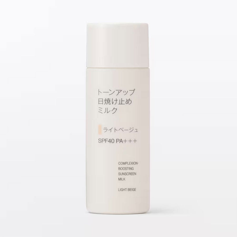MUJI Tone-Up Sunscreen Milk Light Beige 50 g