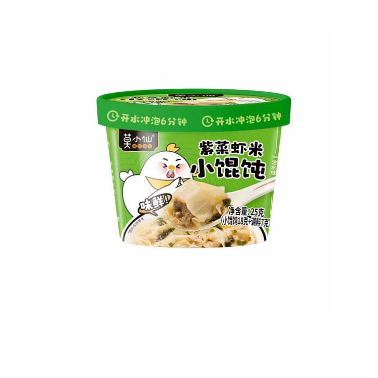 莫小仙 紫菜虾米小馄饨速食免煮冲泡 25g*1盒装