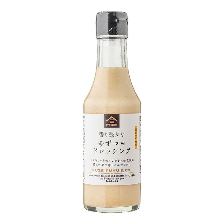 Kuzefuku Yuzu Mayonnaise 200ml 1 each