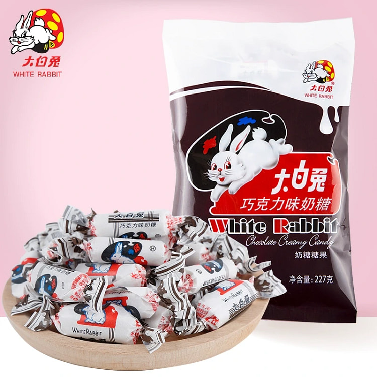 冠生园大白兔奶糖巧克力味
