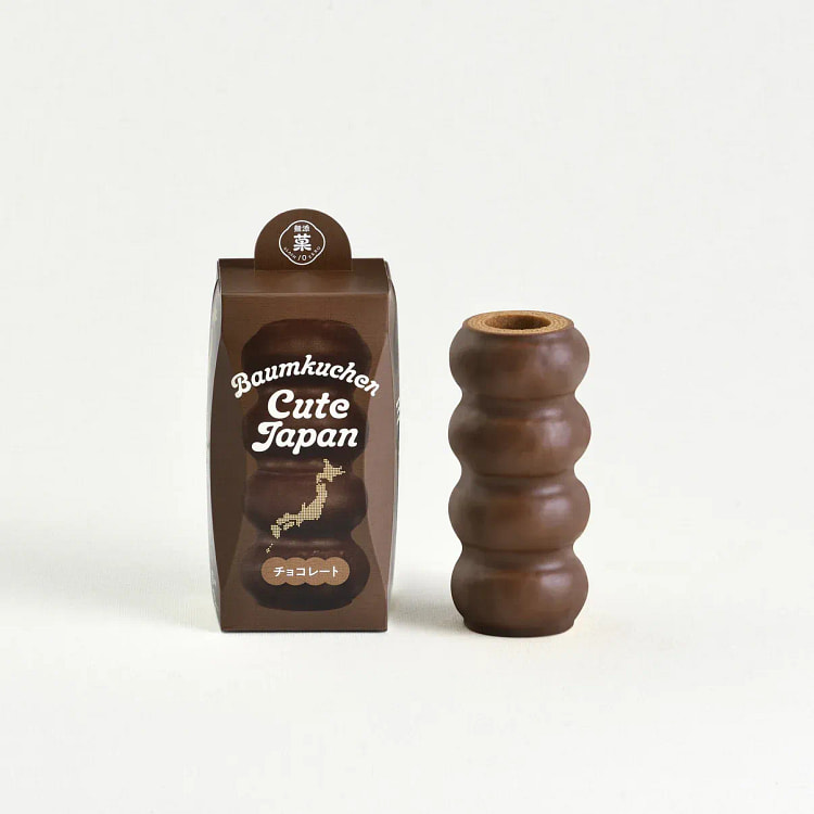 JUCHHEIM Chocolate Baum Cake 1 box