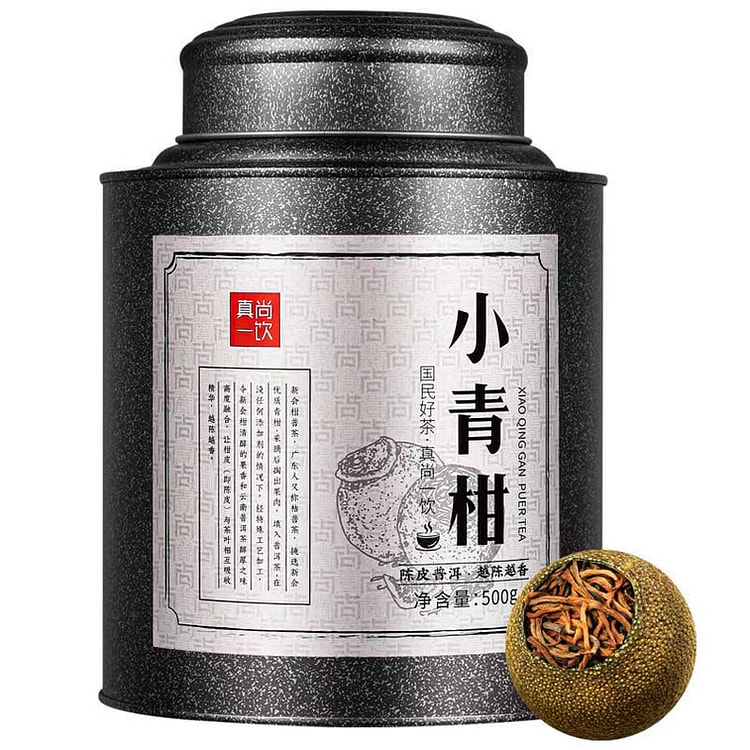 Xinhui Xiao Qinggan Pu'er - 500g 500 g