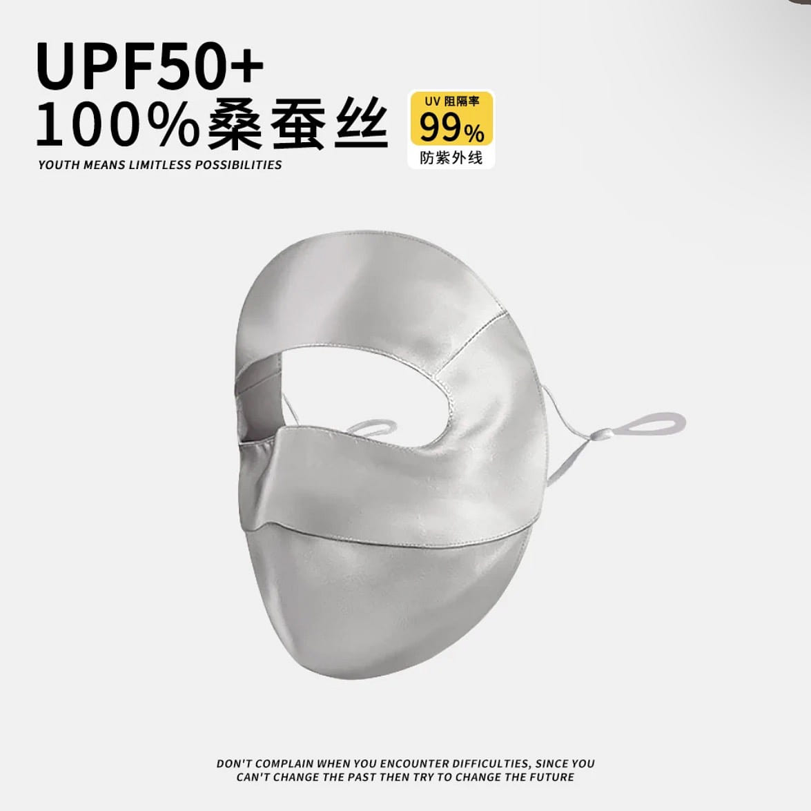 Mulberry silk sunscreen mask 1 each