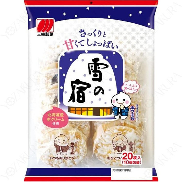 Sanko Salted Milk Rice Crackers 20P 143g