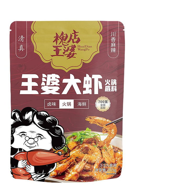 Shrimp Shrimp Seasoning Spicy Flavor 215g * 1 Bag