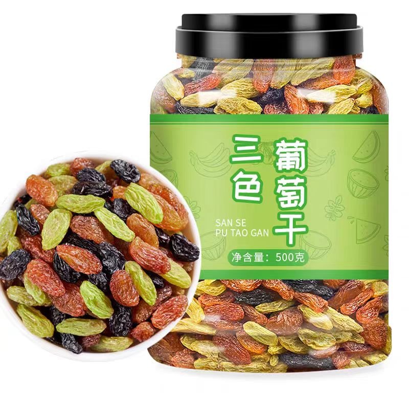Get Three color raisins Delivered | Weee! Asian Market