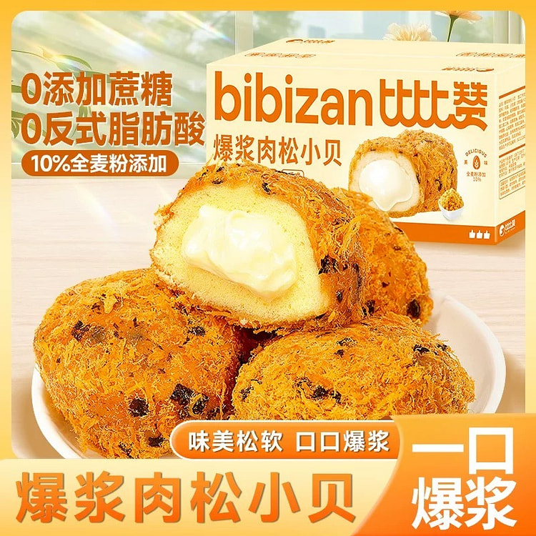 Bibizan Explosive Juice Pork Floss Little Buns, 240g