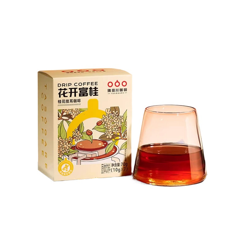 隅田川桂花风味挂耳黑咖啡70g*1盒