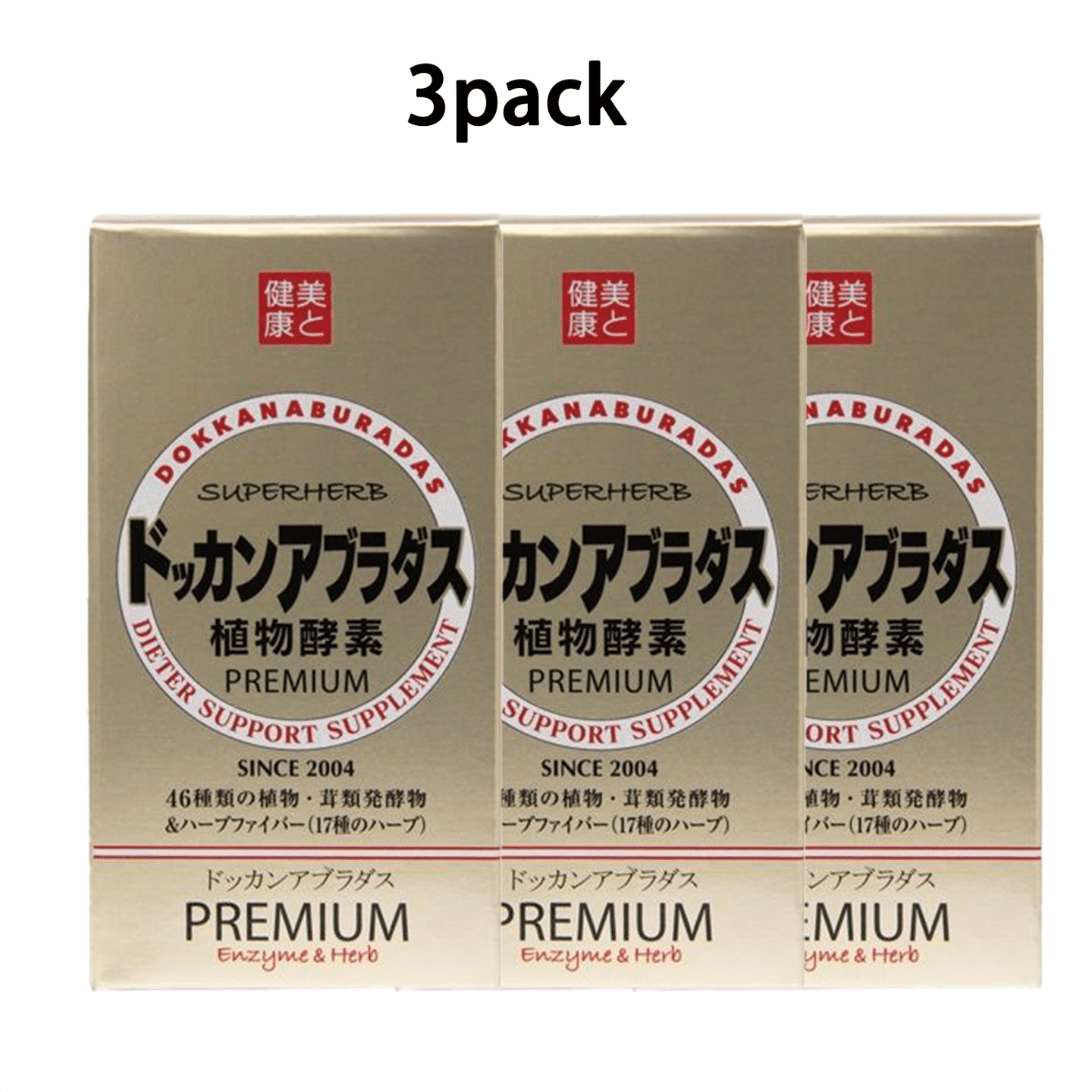 DOKKAN Super Herb Aburadasu Premium (3 Pack) 180 カウント