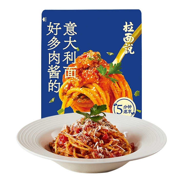 【美国直邮】拉面说 番茄肉酱意大利面 速食湿意面