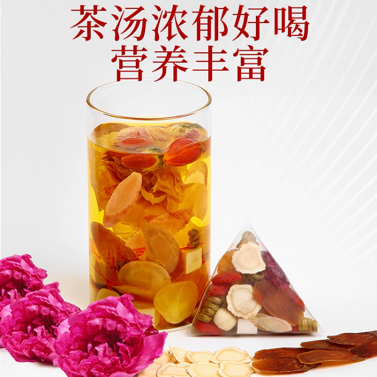 Ginseng, Dendrobium, Astragalus, Saffron, Red Dates, Longan, Goji Berry, Ro