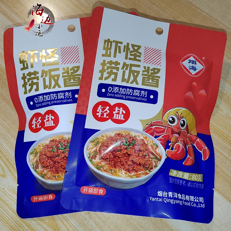 虾怪拌饭酱即食80g*2袋