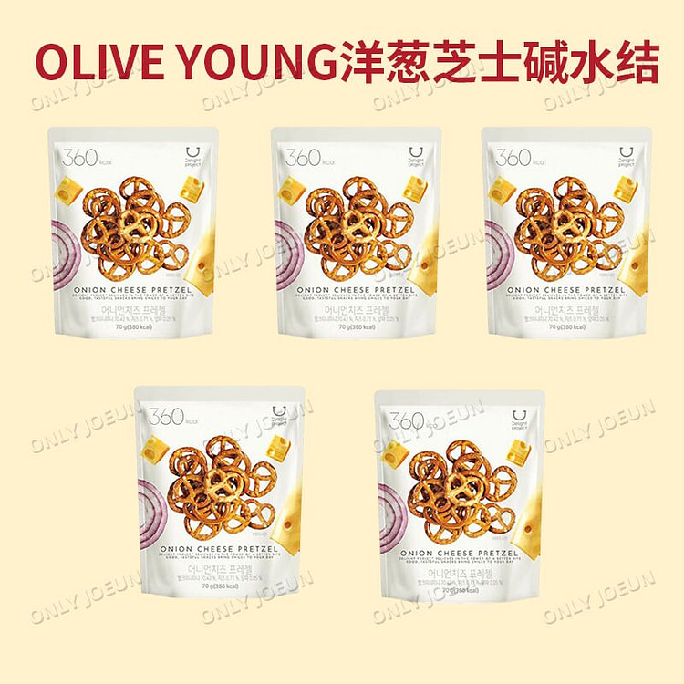 Popular low-calorie Onion Cheese Pretzel 70g*5