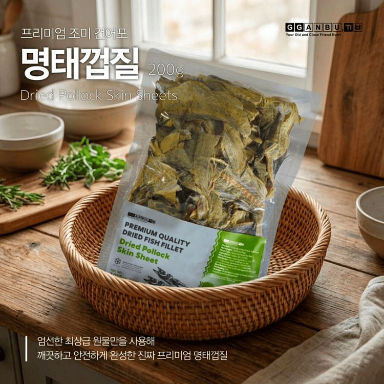 干鳕鱼皮片 200 克