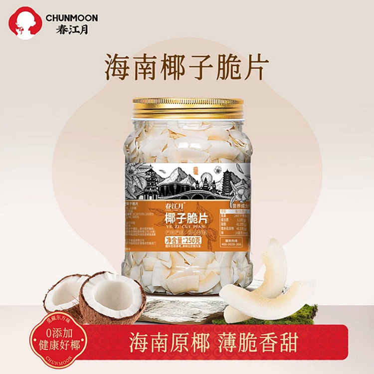 Chunjiangyue Coconut Crisps 250 g