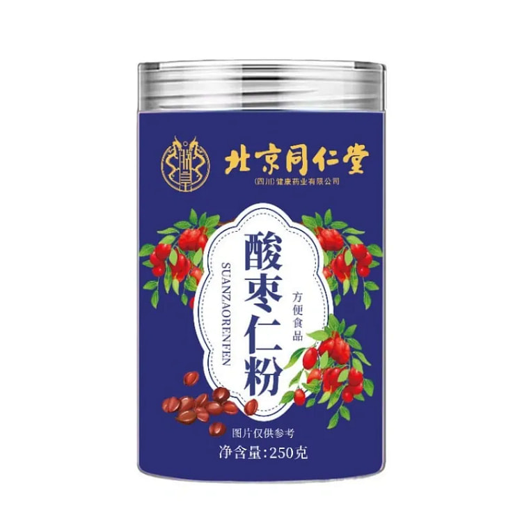 北京同仁堂 酸枣仁粉 养血补肝 养心安神 助睡眠