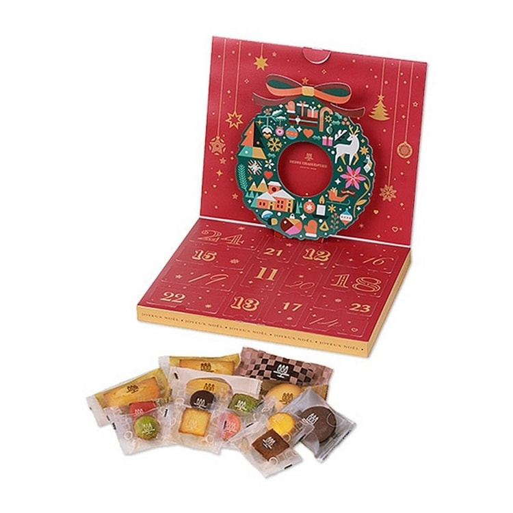HENRI什锦蛋糕 圣诞日历礼盒 共14枚入 1 盒