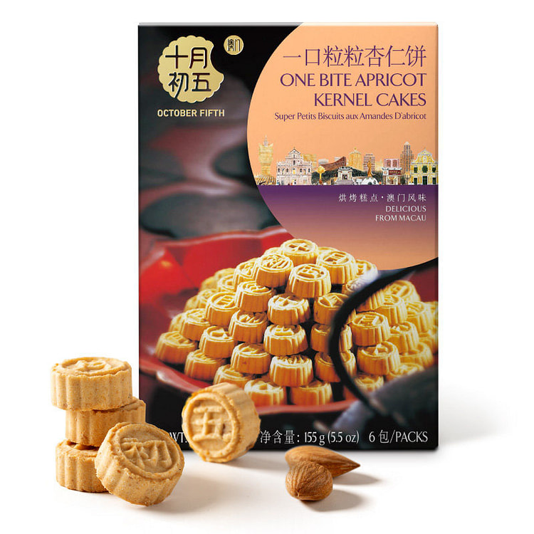 October Fifth One-bite Granular Almond Cakes 1box 155 g