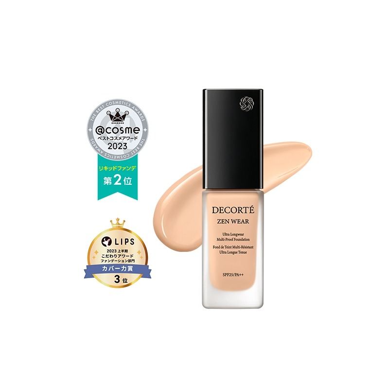 DECORTÉ ZEN WEAR GLOW N16 30ml Get DECORTE Zen Wear Fluid Liquid Foundation 30ml #N16