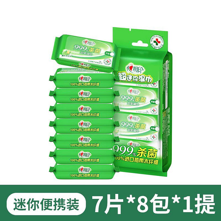 Non-Alcoholic Tissue Paper, 8 Packs * 1 Bag 1 pack