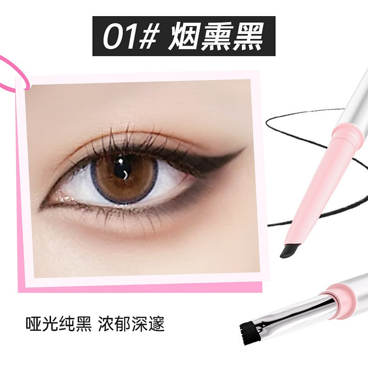 Maysoo Eyeliner gel pen #01 black 1 each