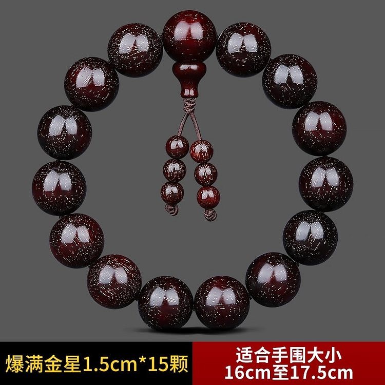 One string of small-leaf red sandalwood bracelets 1 each
