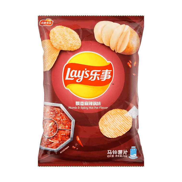Lays Potato Chips (Numb Spicy Hot Pot Flavor) 70 g