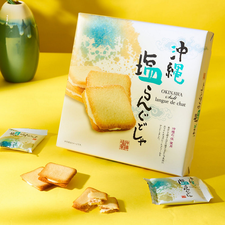 冲绳盐舌饼干（8块）