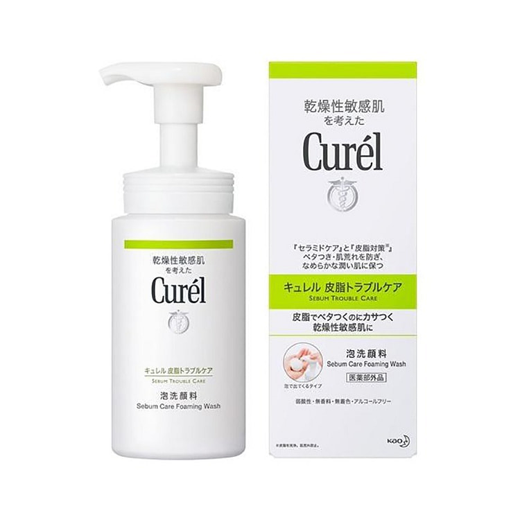 KAO CUREL Oil Control Cleansing Foam 150ml