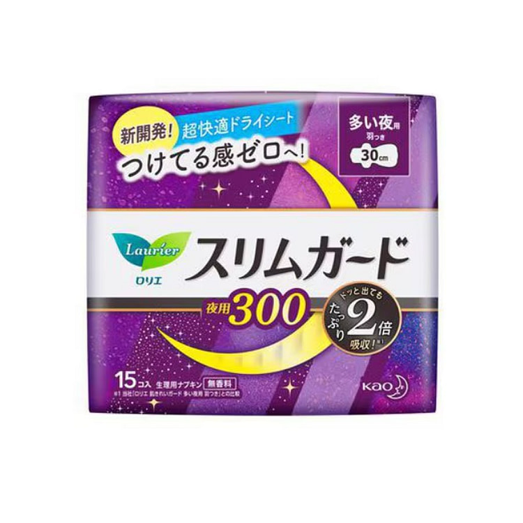 日本 花王 乐而雅 零触感 卫生巾 30cm*15片 夜用 防侧漏 姨妈巾