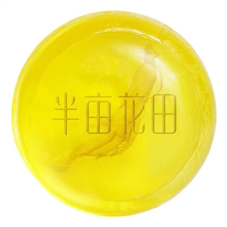 半亩花田 苦参除螨皂 洁面控油 100g/块 100 克