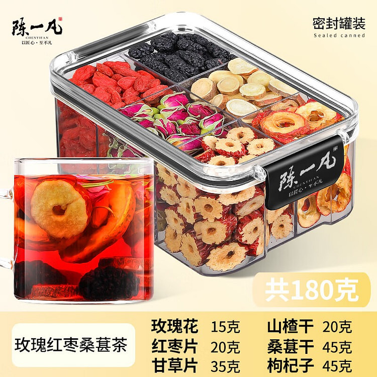 Rose, Red Date, and Mulberry Tea 180 g