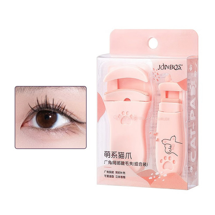 Eyelash Curler Set Wide-Angle&Partial Lash Curler 1 each