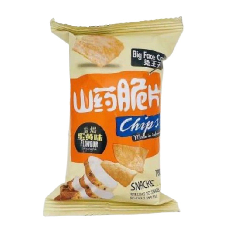 【兔王子】山药脆片盐焗蛋黄味45克（±5克）