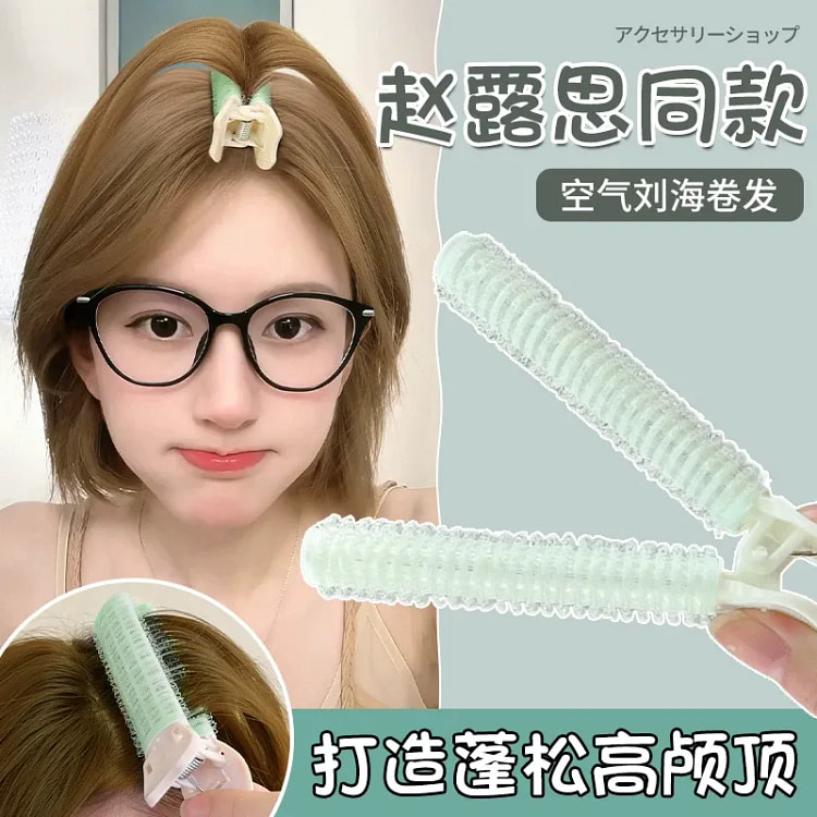 发根蓬松夹高颅顶神器10cm蓝色蓬松夹1个装 20 克