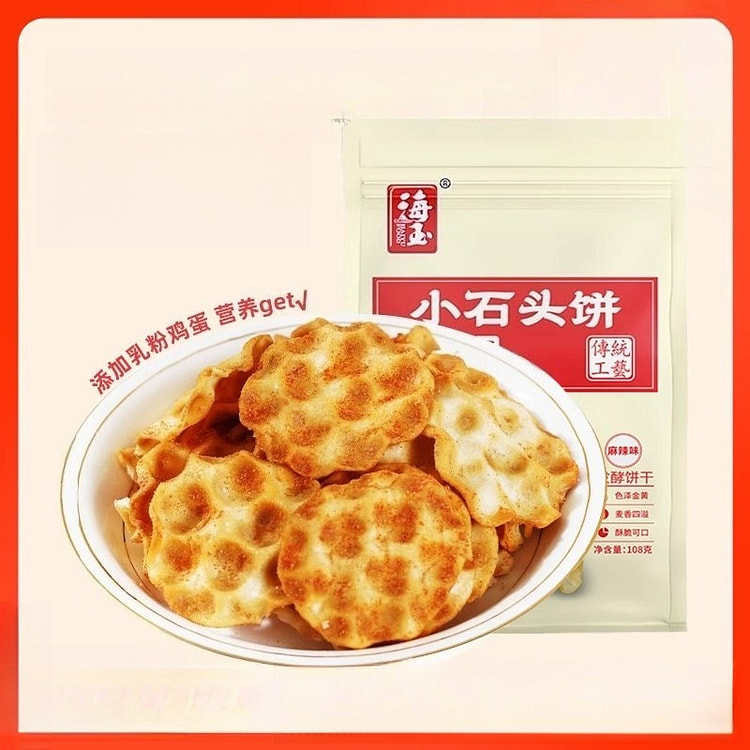 石头饼麻辣味108g*3袋 324 克