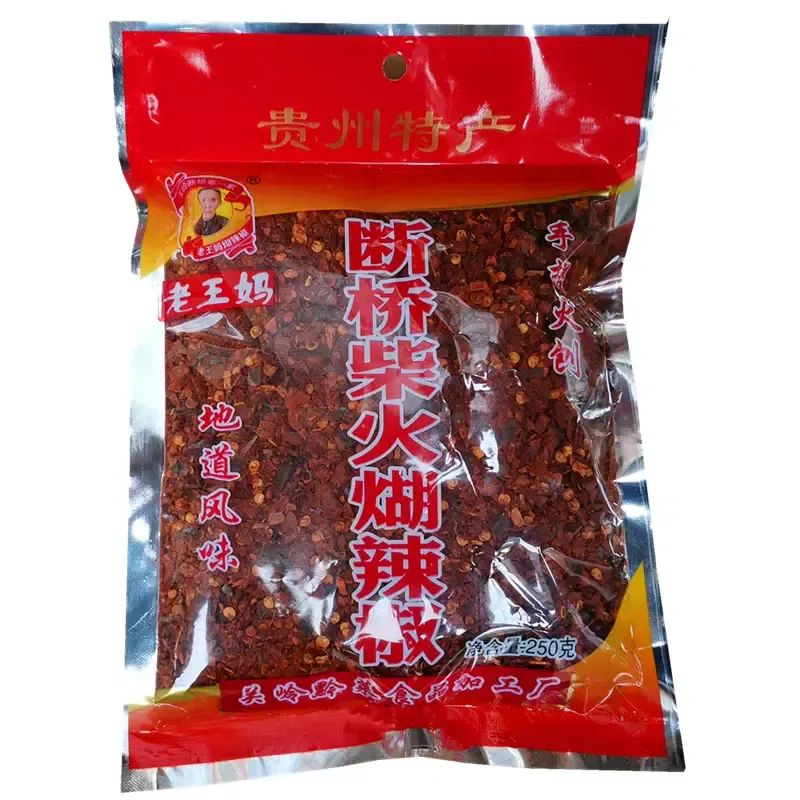 Authentic Broken Bridge Firewood Hu Chili 1 Bag 250 g