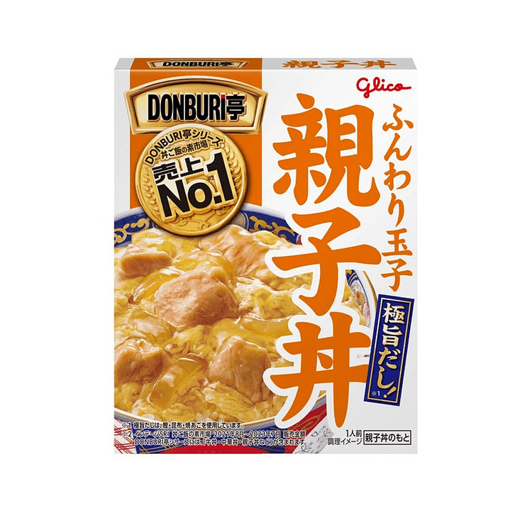 Glico Oyakodon Seasoning Packet 210g