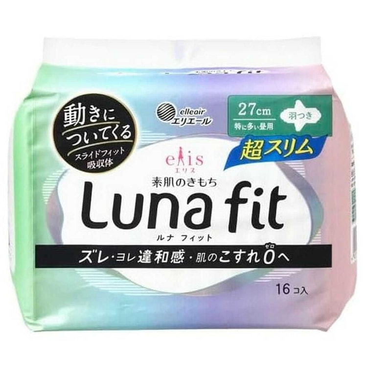 Ellair Elis Luna Fit Ultra Thin Hevy 27cm Wing 16p 1 pack