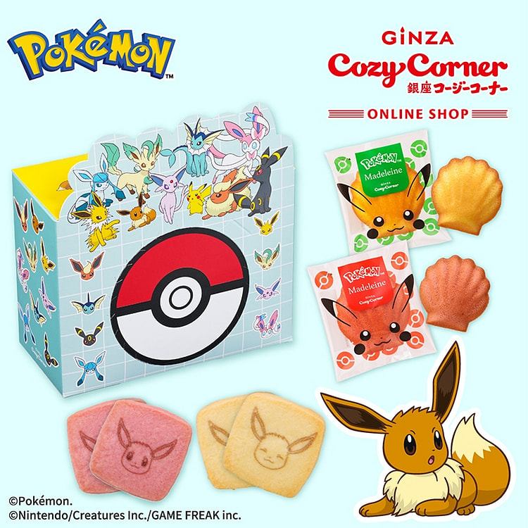 Ginza Cozy Corner Pokemon Cookies&Madeleines 8 pcs 1 box