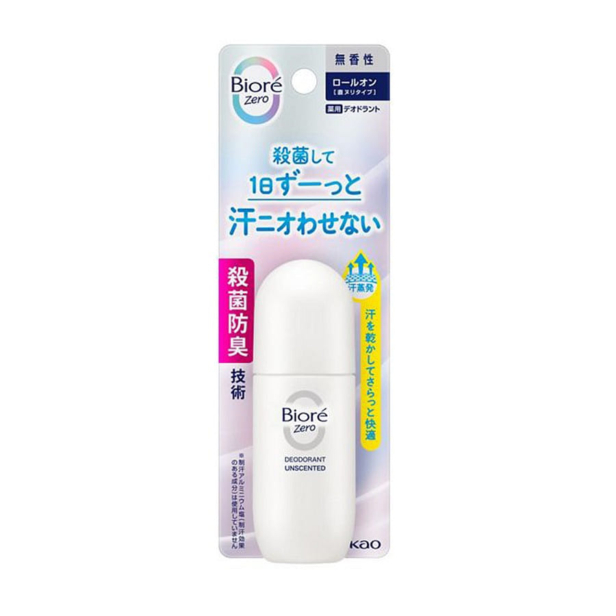 Biore Antiperspirant Deodorant Ball No Fragrance 40 ml