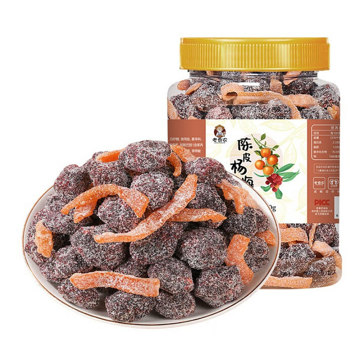 Tangerine Peel Waxberry Dry 500g*1 Can 500 g