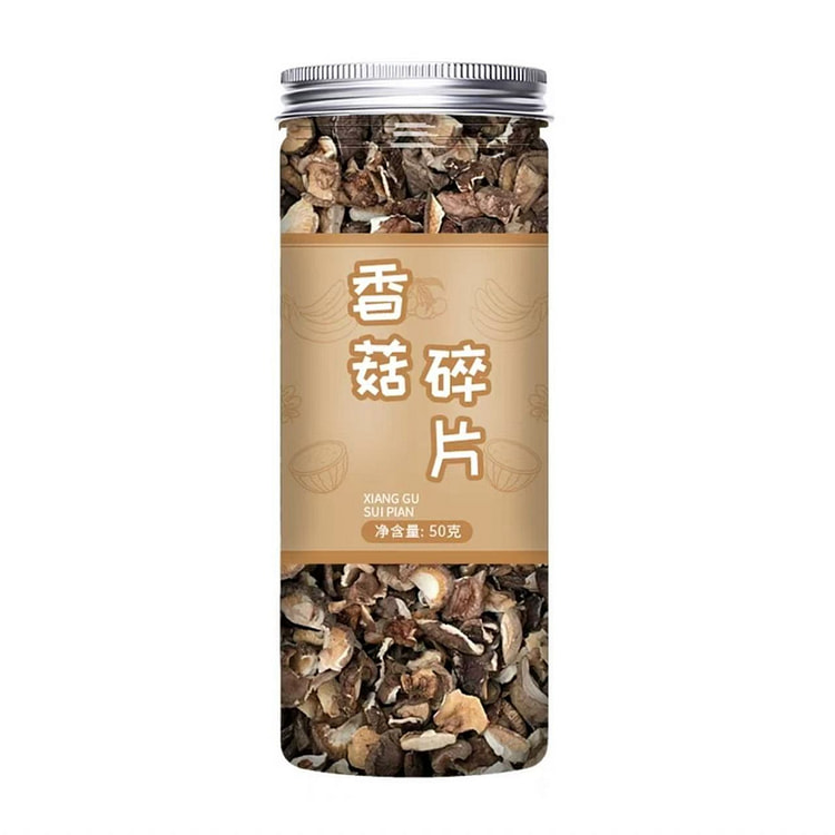 海鲜粥干料 潮汕配料 《香菇碎片》1罐