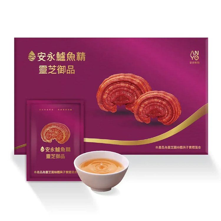 Premium Perch Essence with Ganoderma 12 Pack 60 ml*12 pack