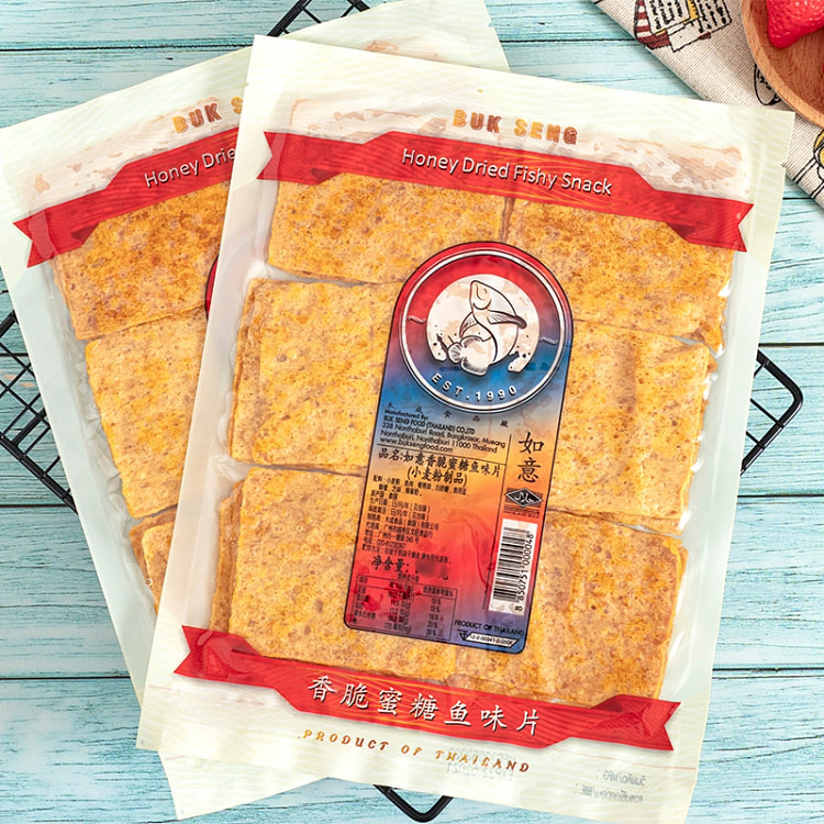 如意香脆蜜糖沙爹鱼片 120g*2袋
