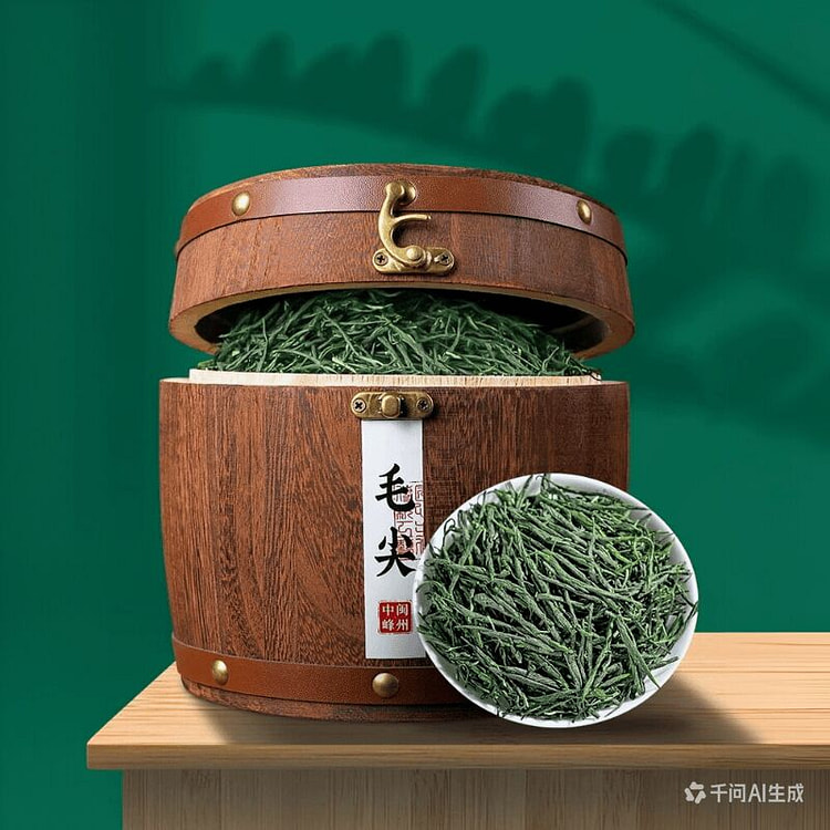 Authentic Maojian Tea from Fengzhou, Fujian, 2026 400 g