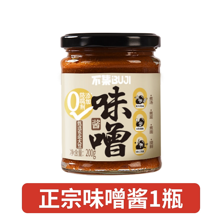 Do not collect miso sauce,200g * 1 bottle