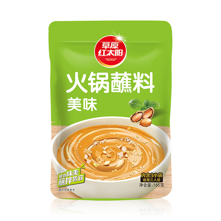 草原红太阳火锅蘸料*1袋