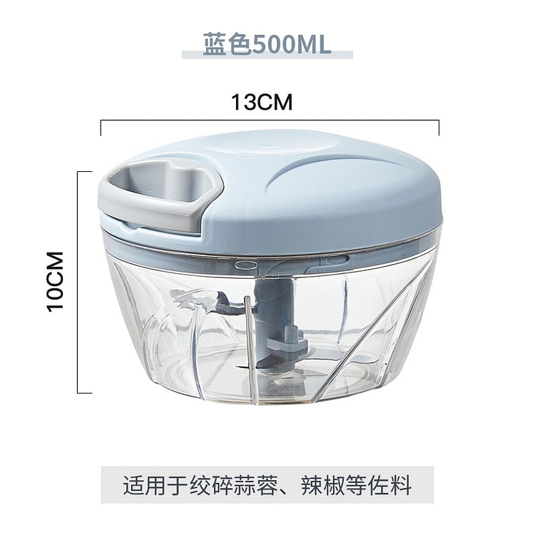 【大号】卡罗特 手动捣蒜器