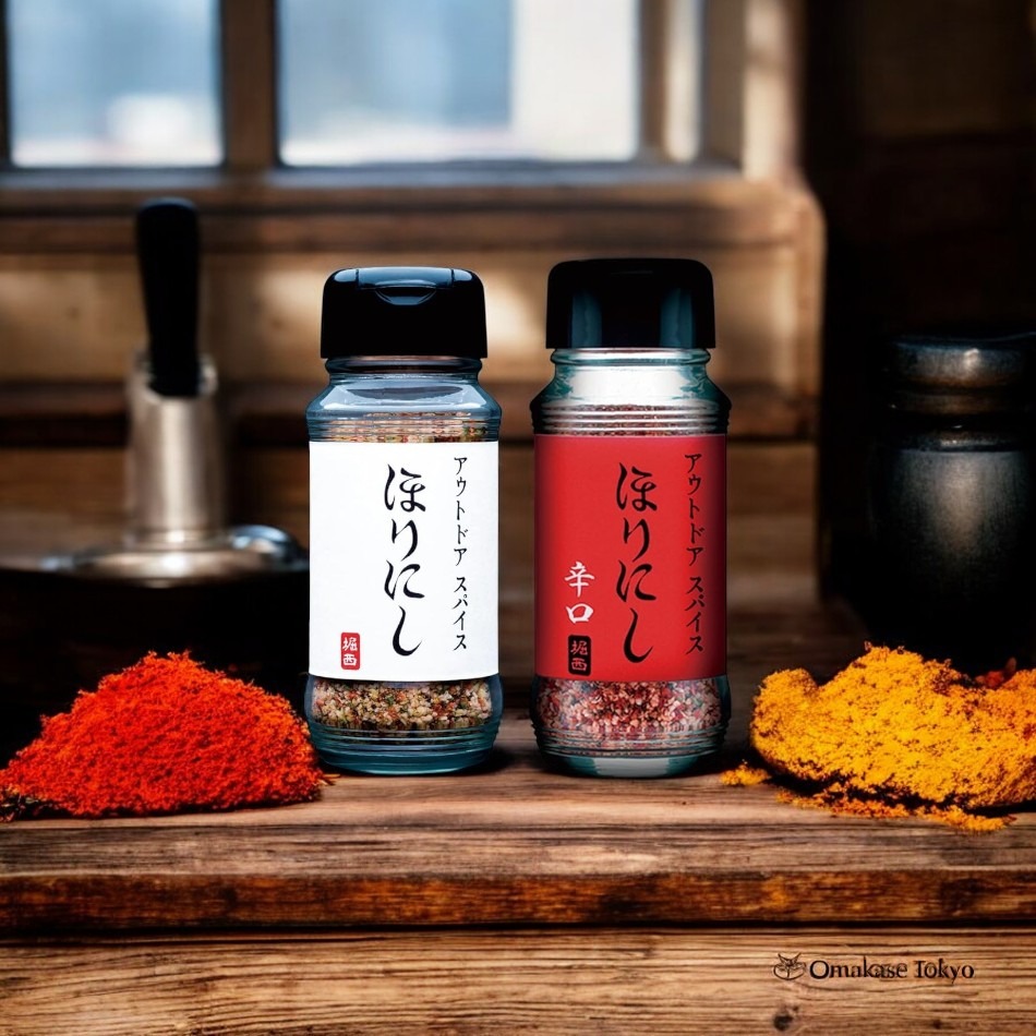 pourtoi79ページ Horinishi Outdoor Spice & Spicy Spice 2 Jars - Weee!